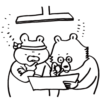お問合せ