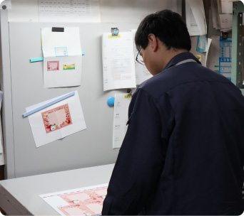 工場4C機 2
